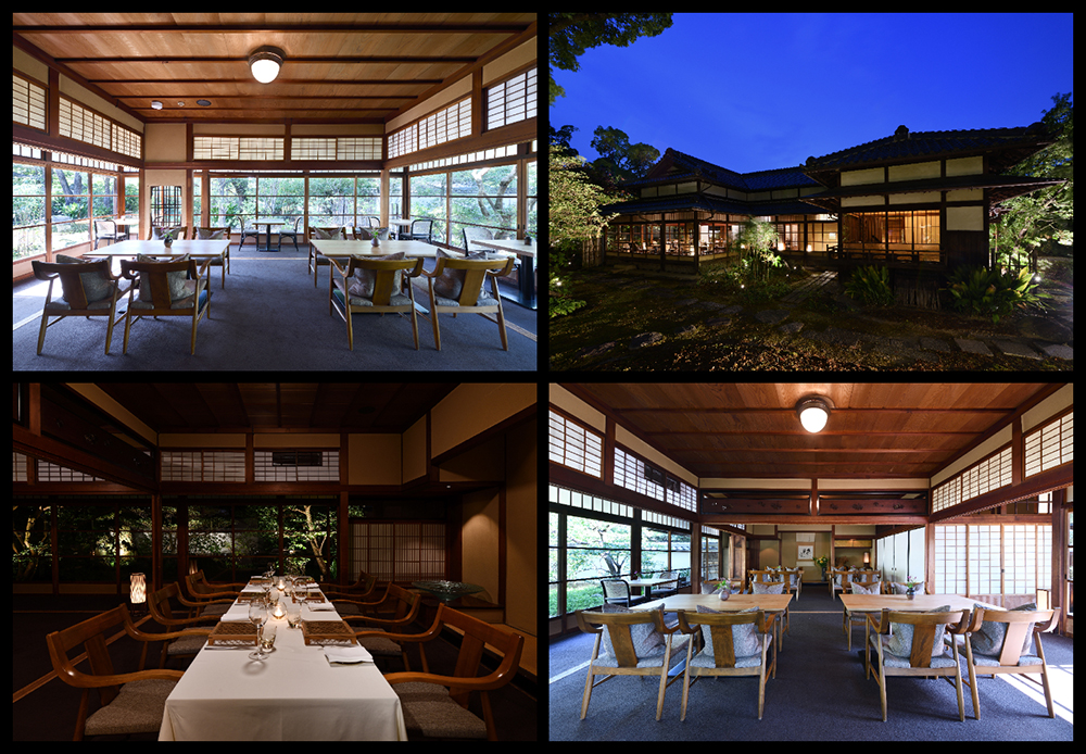 蘇山荘 | 各会場紹介 | 宴会・会議 | ガーデンレストラン 徳川園